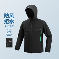 HOTSUIT 春秋连帽防风拒水工装夹克