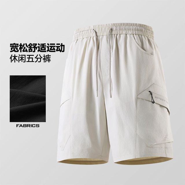 HOTSUIT 夏季五分宽松短裤