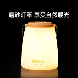原始人 户外露营灯 长续航充电小型便携帐篷挂式营地氛围灯