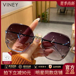 Vinistyle 高级感骑行遮阳太阳镜女防紫外线