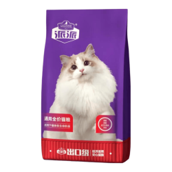 派派 全价猫粮均衡营养通用款 100g*7包