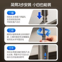 悍高 304不锈钢 快装式旋转抽拉 厨房冷热龙头