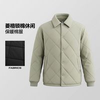 HOTSUIT后秀 菱格加厚保暖 翻领棉服
