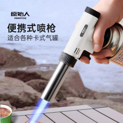 原始人 喷火枪 烤枪 家用烘焙点火器 火焰喷枪