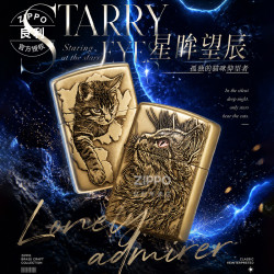 ZIPPO 原装正品星眸望辰仰望星空立体浮雕套盒复古送男士礼品