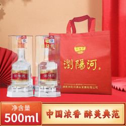 瀏陽河 甄选M7 52%vol 浓香型白酒 500ml*6瓶