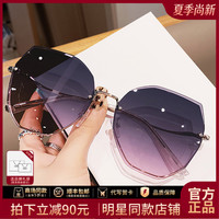 Vinistyle Viney墨镜女2026新款夏季网红防紫外线太阳镜时尚小众遮阳开车镜