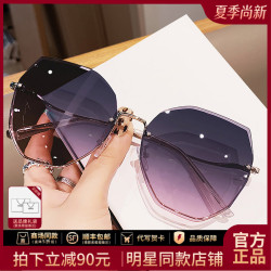 Vinistyle Viney墨镜女2026新款夏季网红防紫外线太阳镜时尚小众遮阳开车镜