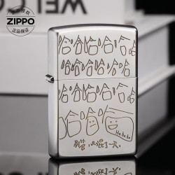 ZIPPO 可爱时尚摆烂打火机 男士礼物