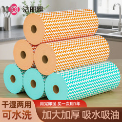 洁丽雅 懒人抹布干湿两用厨房专用百洁布加厚不易沾油一次性洗碗布