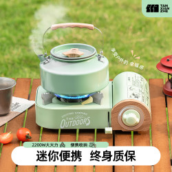 探险者 卡式炉户外炉具煮茶炉迷你便携式露营炊具野卡磁卡斯炉瓦斯