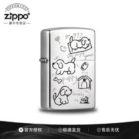 ZIPPO 打火机贪玩小狗官方正品男士礼物实用高级父亲节
