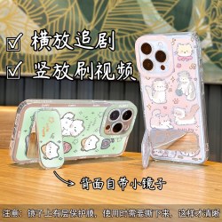 多米酷 小猫小狗镜子支架壳适用苹果15手机壳13/16pro华为oppo小米vivo