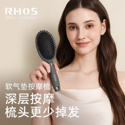 RHOS 气垫按摩梳子女士专用气囊梳男士蓬松顺发梳头防家用脱发静电