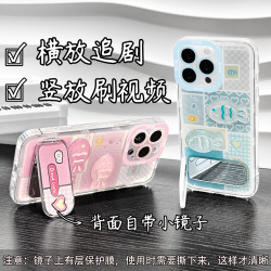 多米酷 蓝格小鱼镜子支架壳适用苹果13手机壳15/16pro华为oppo小米vivo