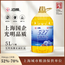 海狮 光明海狮527亚麻籽油 5L