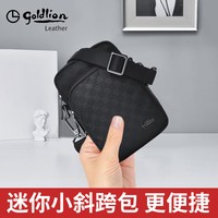 金利来 男士迷你休闲商务斜挎包