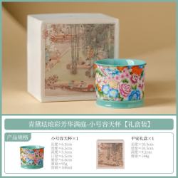 珐琅彩芳华满庭陶瓷盖碗