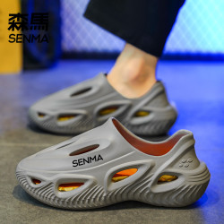森马 男士厚底休闲运动凉鞋