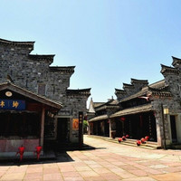 移动端：宁波十七房开元观堂1晚+郑家小厨中式套餐+《海商风云录》NPC活动+儿童乐园门票2张+汉服体验一小时1份+2大1小...