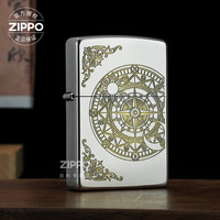 ZIPPO 星月罗盘 镀铬防风打火机 男士送礼