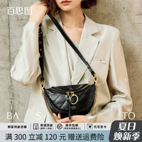 百思图 女款斜挎包 爆款2026新款饺子包