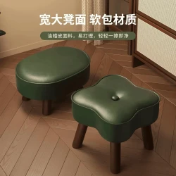 梧珑 SMVP 实木创意矮凳 客厅沙发凳 儿童换鞋凳
