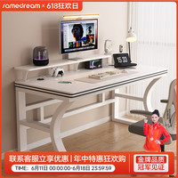 SAMEDREAM 桌子岩板 电脑桌 电竞桌 书桌 办公桌 台式电脑桌 家用 学生卧室写字工作台