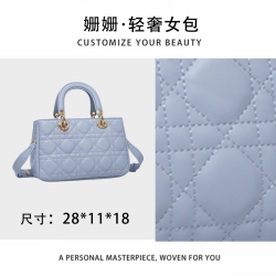 然与纯 女士单肩斜挎包 QYX-81750