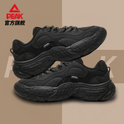匹克 男士厚底增高老爹鞋 DE610077