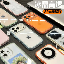banca 透色适用iPhone17手机壳苹果16小米15华为vivoppo套潮