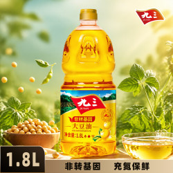 九三 好油 非转基因一级食用油 优质大豆油 1.8L