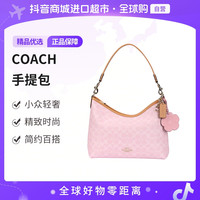 COACH 正品女士百搭时尚潮流单肩包CEL12IMPO 包包礼物