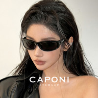 佳伯利 CAPONI发箍墨镜猫眼男款明星同款Y2K辣妹太阳眼镜女偏光防紫外线