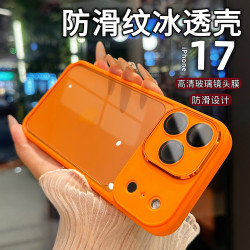 因又 18号-防滑软边镜头膜适用苹果17promax手机壳透明亚克力16/15/14