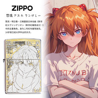ZIPPO EVA联名 明日香精雕抛光耐用打火机