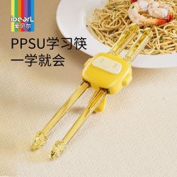 爱贝尔 儿童筷子ppsu虎口训练筷1-6岁专用学习筷自主进食吃饭神器