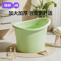 婧麒 儿童洗澡桶婴儿洗澡盆婴儿可坐浴桶浴盆家用小孩舒适游泳澡盆