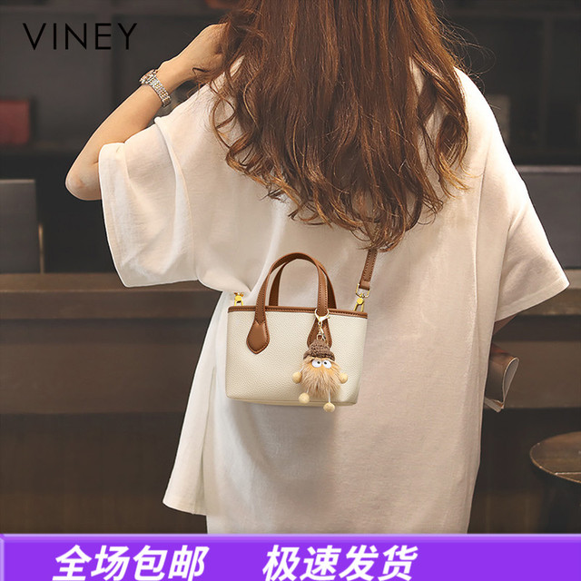 Vinistyle 女士真皮包包 2026 斜挎水桶包