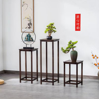 LI YANG 笠洋 居木 中式茶盘 茶具壶杯子托盘 水果干果盘 茶几盘