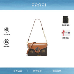 COOGI 老花轻奢女包 百搭通勤 2026春夏新款斜挎包