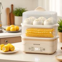 志高 煮蛋器预约自动断电蒸蛋器多功能家用学生宿舍早餐神器旗舰店