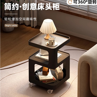 棠克 北欧几何设计现代简约小茶几