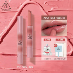 3CE/三熹玉融光唇冻细管镜面唇釉唇蜜唇膏口红礼物（用多少转多少）