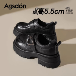 奥古狮登 女款厚底乐福鞋 Q
