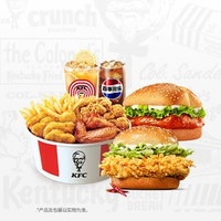 移动端:KFC 肯德基 电子券码 WOW双堡双人餐兑换券