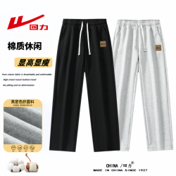 回力 男士休闲裤 宽松直筒显瘦