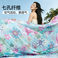 富安娜 花意满庭七孔抑菌印花夏凉被 152*210cm