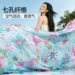 富安娜 花意满庭七孔抑菌印花夏凉被 152*210cm