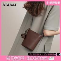 星期六 ST&SAT 女款单肩斜挎手机包 爆款2025新款 生日七夕礼物送女友
